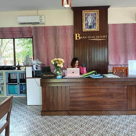 Baan Suan Villas Resort Ban Suan  Extérieur photo