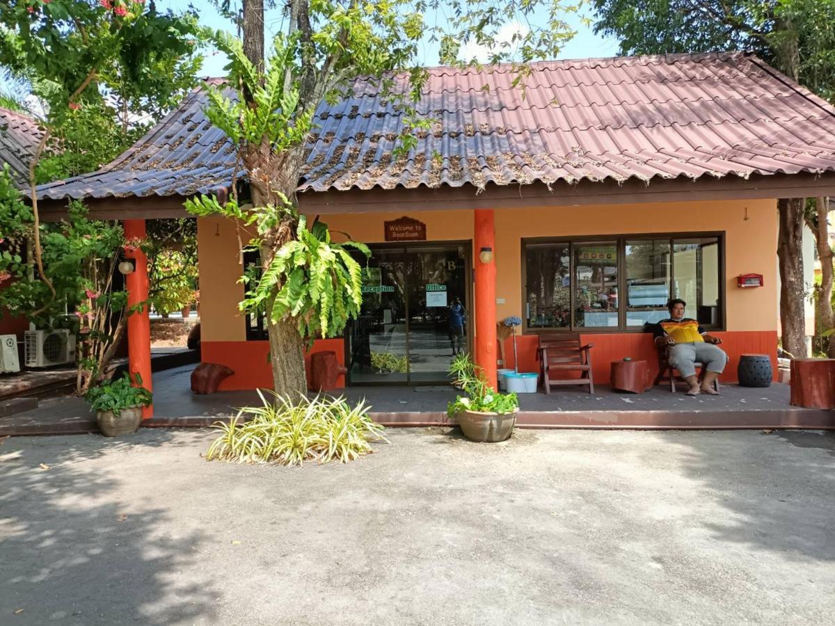 Baan Suan Villas Resort Ban Suan  Extérieur photo